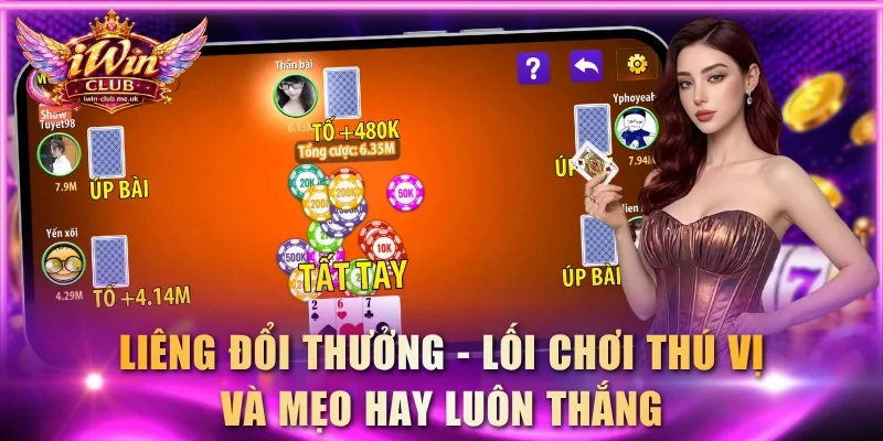 Liêng